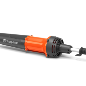 Husqvarna DB110 FLXi lövblåsare 